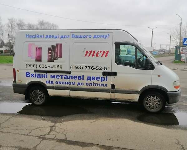 Белый Рено Мастер, объемом двигателя 0 л и пробегом 490 тыс. км за 5000 $, фото 1 на Automoto.ua
