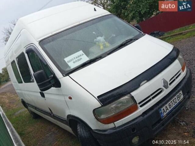 Білий Рено Мастєр, об'ємом двигуна 2.2 л та пробігом 631 тис. км за 5000 $, фото 1 на Automoto.ua