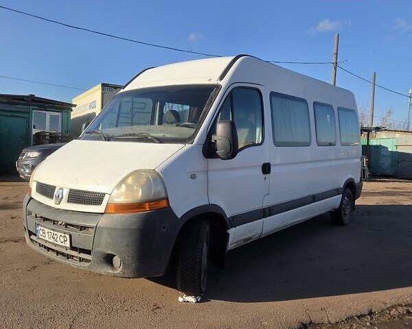 Белый Рено Мастер, объемом двигателя 2.46 л и пробегом 201 тыс. км за 5000 $, фото 3 на Automoto.ua