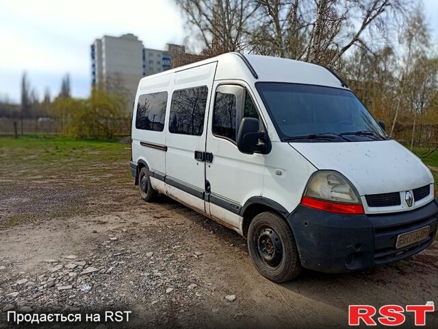 Белый Рено Мастер, объемом двигателя 2.5 л и пробегом 572 тыс. км за 6500 $, фото 1 на Automoto.ua