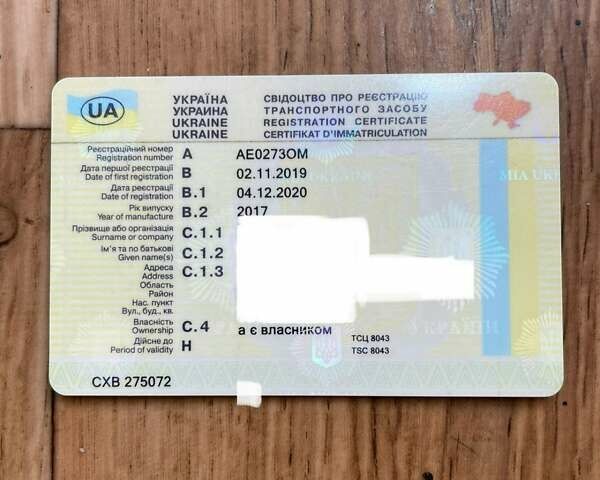 Белый Рено Мастер, объемом двигателя 2.3 л и пробегом 302 тыс. км за 18300 $, фото 16 на Automoto.ua