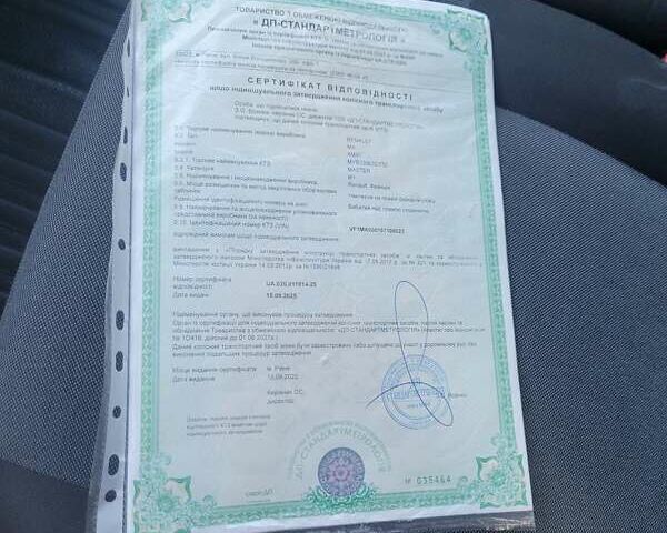 Белый Рено Мастер, объемом двигателя 2 л и пробегом 185 тыс. км за 17900 $, фото 17 на Automoto.ua