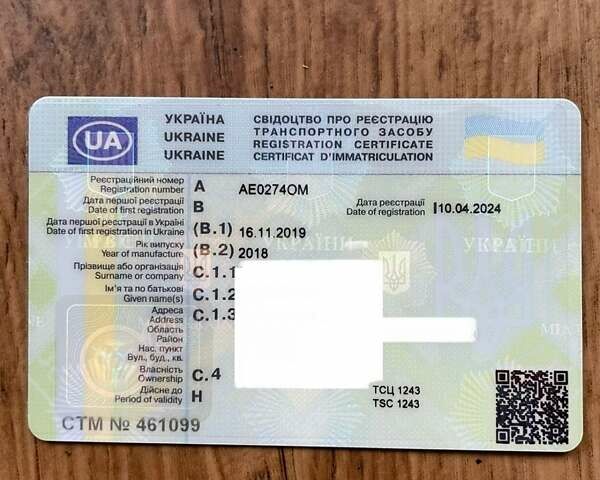 Белый Рено Мастер, объемом двигателя 2.3 л и пробегом 281 тыс. км за 19300 $, фото 18 на Automoto.ua