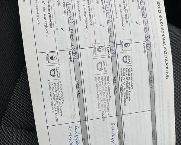 Черный Рено Мастер, объемом двигателя 2.3 л и пробегом 297 тыс. км за 20800 $, фото 44 на Automoto.ua