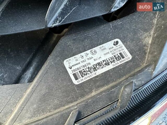 Черный Рено Мастер, объемом двигателя 2.3 л и пробегом 250 тыс. км за 22200 $, фото 121 на Automoto.ua