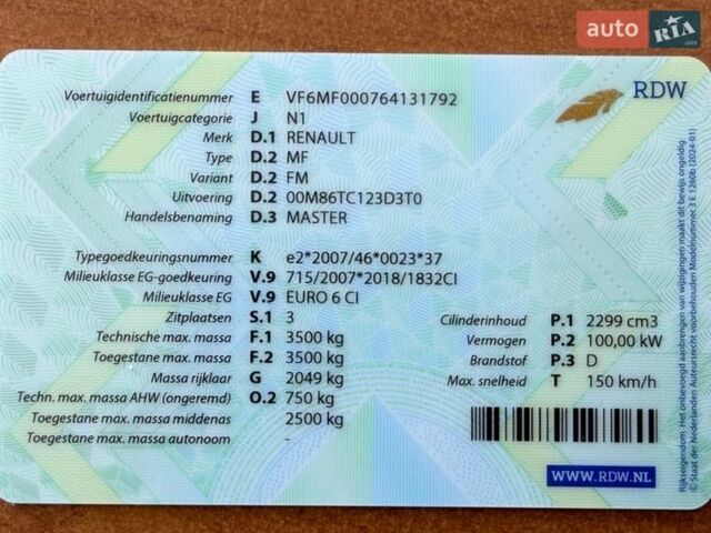 Черный Рено Мастер, объемом двигателя 2.3 л и пробегом 280 тыс. км за 22000 $, фото 14 на Automoto.ua