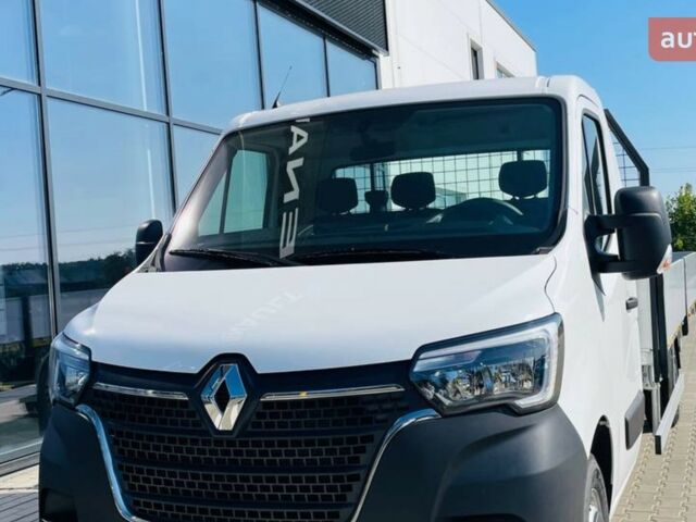 купить новое авто Рено Мастер груз. 2024 года от официального дилера ТзОВ Луцьк-Експо Рено фото