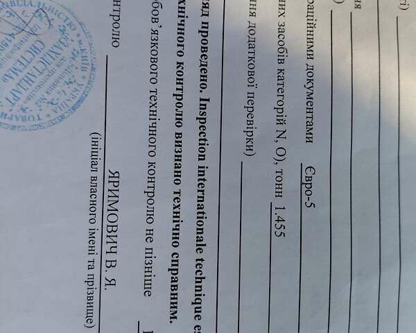 Коричневий Рено Мастєр, об'ємом двигуна 2.3 л та пробігом 298 тис. км за 13900 $, фото 17 на Automoto.ua