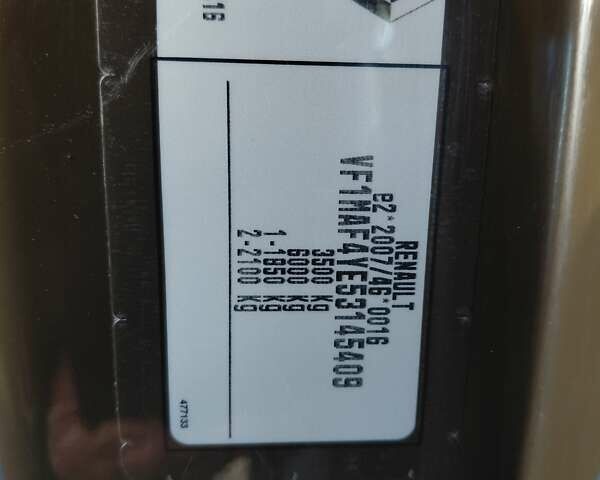 Коричневий Рено Мастєр, об'ємом двигуна 2.3 л та пробігом 298 тис. км за 13900 $, фото 22 на Automoto.ua