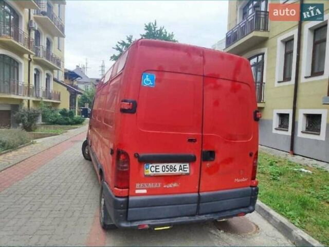 Красный Рено Мастер, объемом двигателя 2.5 л и пробегом 300 тыс. км за 5074 $, фото 2 на Automoto.ua