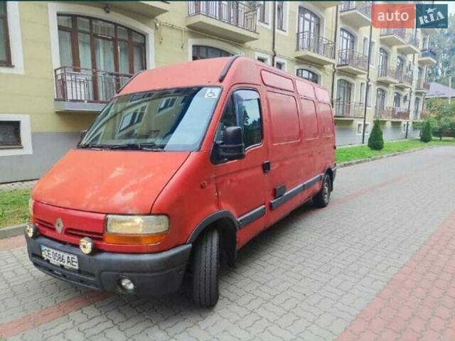 Красный Рено Мастер, объемом двигателя 2.5 л и пробегом 300 тыс. км за 5074 $, фото 1 на Automoto.ua
