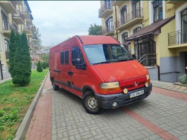 Красный Рено Мастер, объемом двигателя 0 л и пробегом 300 тыс. км за 5084 $, фото 5 на Automoto.ua