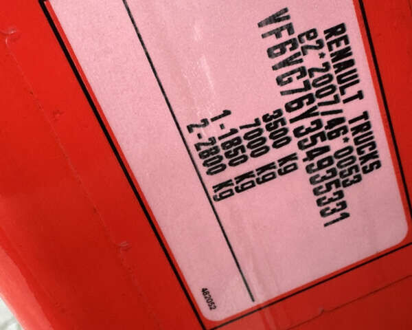 Красный Рено Мастер, объемом двигателя 2.3 л и пробегом 228 тыс. км за 18500 $, фото 17 на Automoto.ua