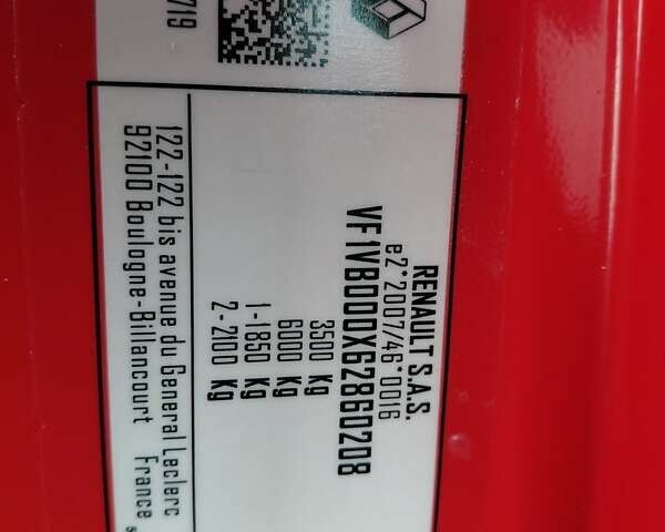 Красный Рено Мастер, объемом двигателя 2.3 л и пробегом 320 тыс. км за 18000 $, фото 33 на Automoto.ua