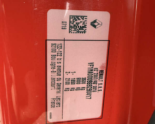 Красный Рено Мастер, объемом двигателя 0 л и пробегом 249 тыс. км за 21900 $, фото 75 на Automoto.ua