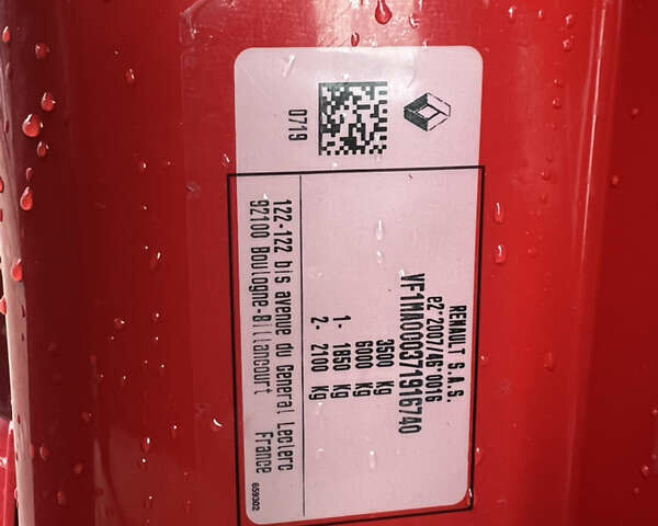 Червоний Рено Мастєр, об'ємом двигуна 2.3 л та пробігом 60 тис. км за 23700 $, фото 32 на Automoto.ua