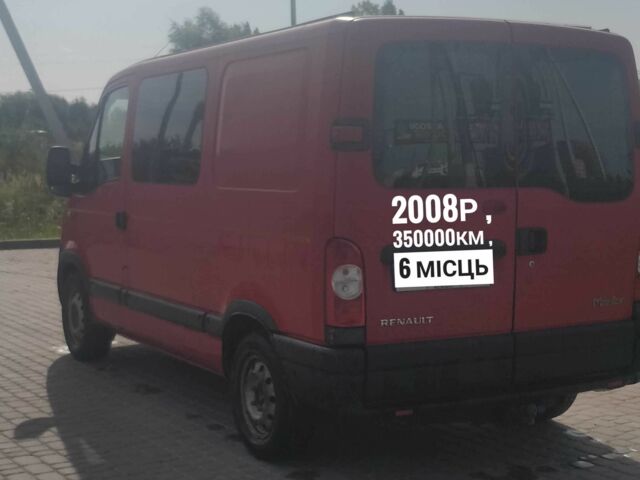 Червоний Рено Мастєр, об'ємом двигуна 0 л та пробігом 350 тис. км за 8500 $, фото 2 на Automoto.ua