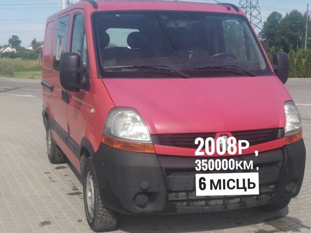 Червоний Рено Мастєр, об'ємом двигуна 0 л та пробігом 350 тис. км за 8500 $, фото 1 на Automoto.ua
