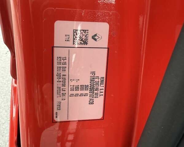 Красный Рено Мастер, объемом двигателя 2.3 л и пробегом 236 тыс. км за 22750 $, фото 56 на Automoto.ua