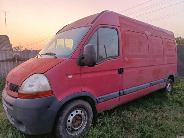Красный Рено Мастер, объемом двигателя 0 л и пробегом 450 тыс. км за 4000 $, фото 1 на Automoto.ua