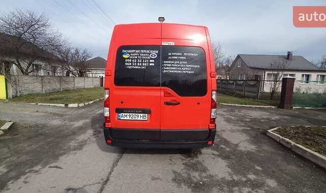 Рено Мастер 2017 в Киеве на Automoto.ua Красный Рено Мастер, объемом двигателя 2.3 л и пробегом 450 тыс. км за 15999 $, фото 1 на Automoto.ua