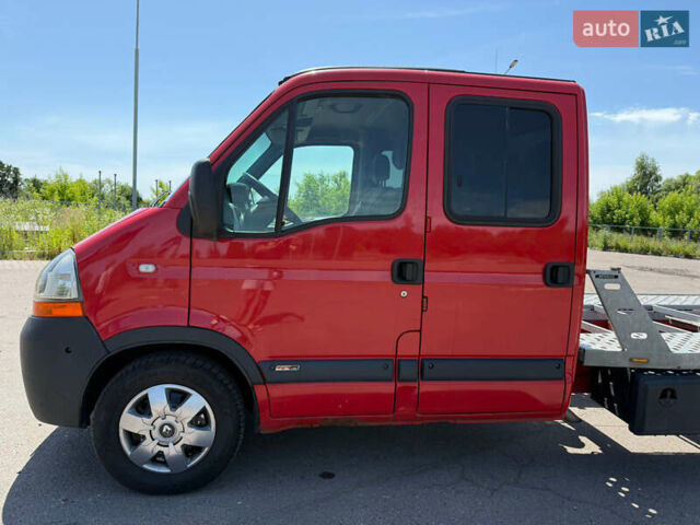 Рено Мастер, объемом двигателя 2.5 л и пробегом 377 тыс. км за 12500 $, фото 4 на Automoto.ua