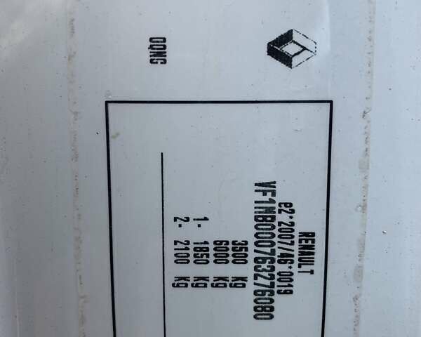 Рено Мастєр, об'ємом двигуна 2.3 л та пробігом 105 тис. км за 24999 $, фото 14 на Automoto.ua