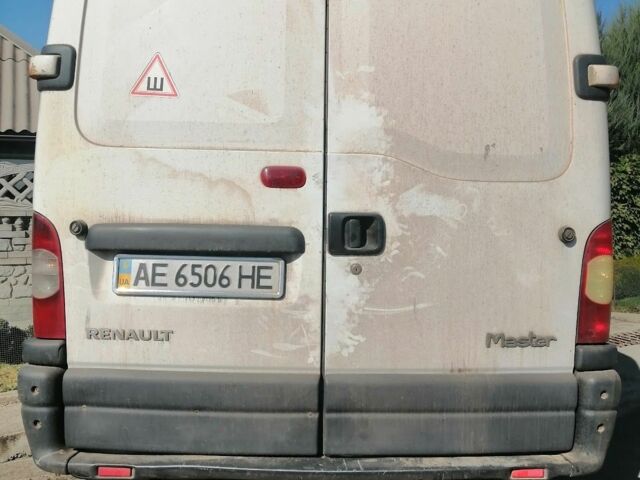 Рено Мастєр, об'ємом двигуна 0 л та пробігом 350 тис. км за 5500 $, фото 1 на Automoto.ua