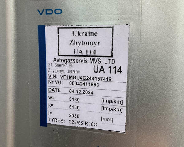 Рено Мастер, объемом двигателя 0 л и пробегом 350 тыс. км за 16500 $, фото 29 на Automoto.ua
