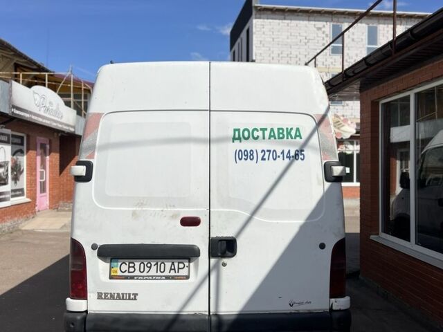 Рено Мастєр, об'ємом двигуна 0 л та пробігом 0 тис. км за 3900 $, фото 3 на Automoto.ua