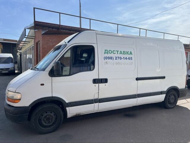 Рено Мастєр, об'ємом двигуна 0 л та пробігом 0 тис. км за 3900 $, фото 2 на Automoto.ua