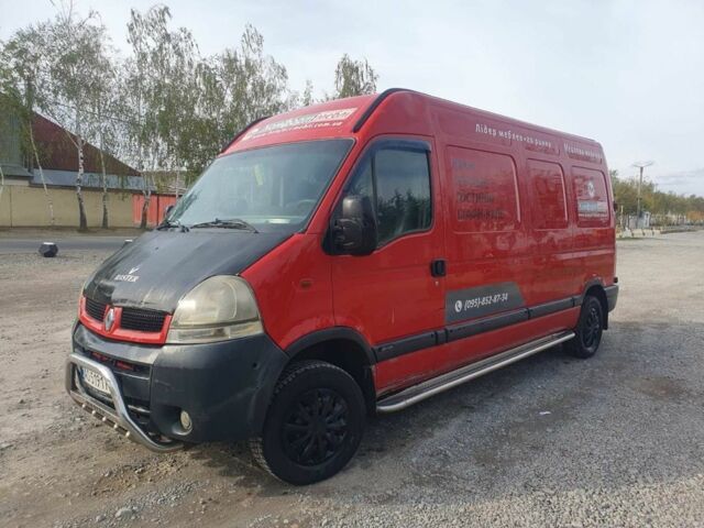 Рено Мастер, объемом двигателя 0 л и пробегом 0 тыс. км за 6300 $, фото 1 на Automoto.ua