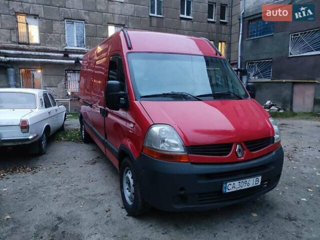 Рено Мастер, объемом двигателя 2.5 л и пробегом 450 тыс. км за 8800 $, фото 1 на Automoto.ua