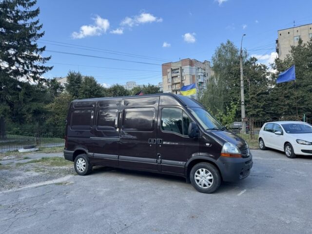 Рено Мастєр, об'ємом двигуна 0 л та пробігом 0 тис. км за 8300 $, фото 1 на Automoto.ua