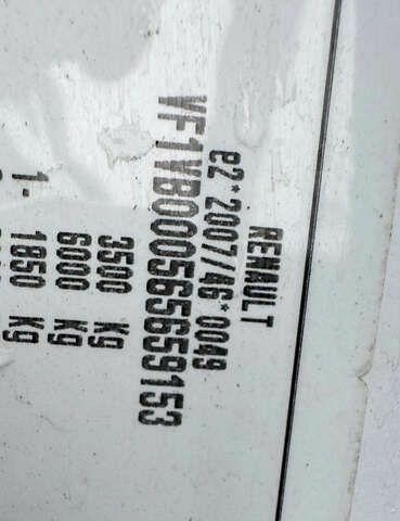 Рено Мастер, объемом двигателя 2.3 л и пробегом 252 тыс. км за 24700 $, фото 27 на Automoto.ua