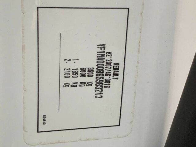 Рено Мастер, объемом двигателя 0 л и пробегом 0 тыс. км за 19999 $, фото 23 на Automoto.ua