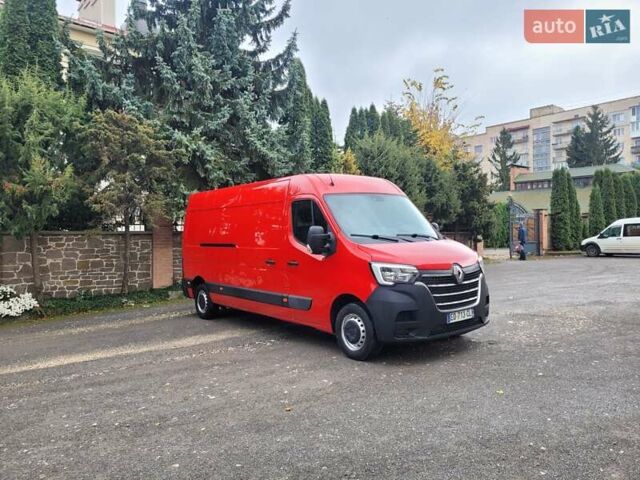 Рено Мастер, объемом двигателя 2.3 л и пробегом 77 тыс. км за 20500 $, фото 1 на Automoto.ua
