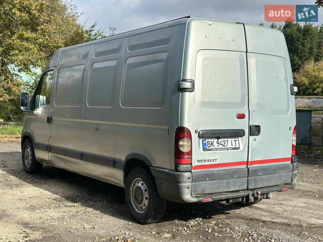 Рено Мастєр 2009 у Радивилове на Automoto.ua Рено Мастєр, об'ємом двигуна 0 л та пробігом 501 тис. км за 7100 $, фото 2 на Automoto.ua