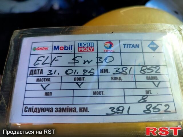Рено Мастер, объемом двигателя 2.5 л и пробегом 390 тыс. км за 16500 $, фото 1 на Automoto.ua