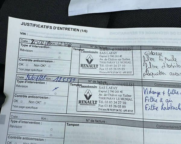 Рено Мастер, объемом двигателя 0 л и пробегом 151 тыс. км за 16200 $, фото 21 на Automoto.ua