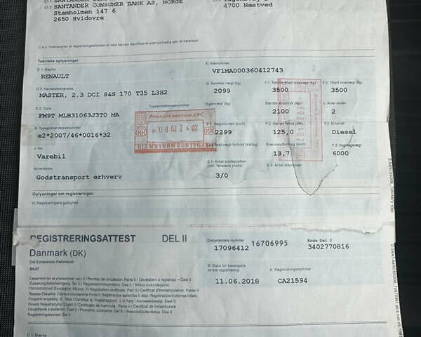 Рено Мастєр, об'ємом двигуна 2.3 л та пробігом 172 тис. км за 19500 $, фото 27 на Automoto.ua