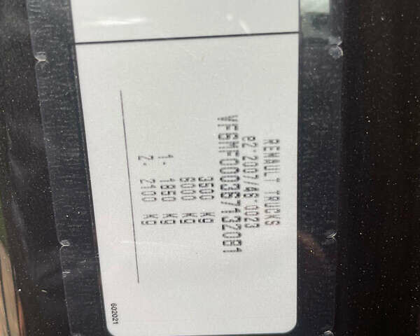 Рено Мастєр, об'ємом двигуна 0 л та пробігом 220 тис. км за 20900 $, фото 50 на Automoto.ua
