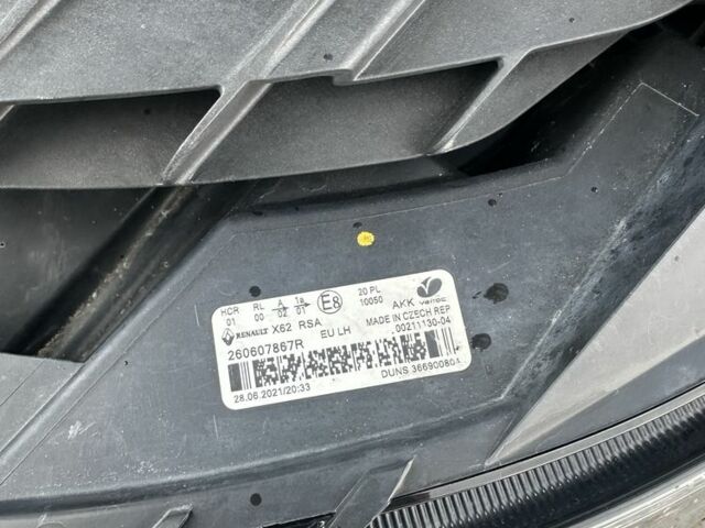 Рено Мастєр, об'ємом двигуна 0 л та пробігом 0 тис. км за 20400 $, фото 6 на Automoto.ua