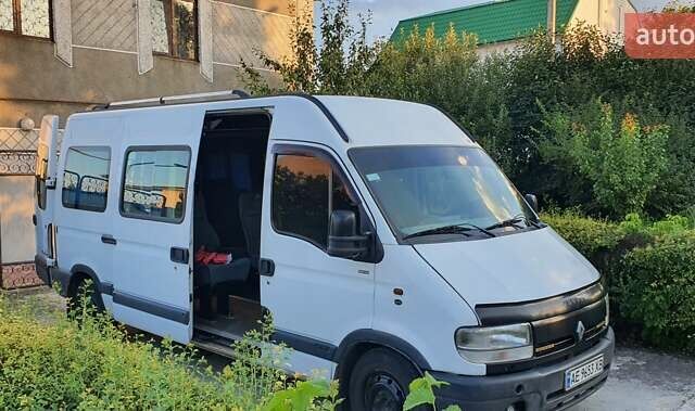Рено Мастер, объемом двигателя 2.46 л и пробегом 340 тыс. км за 7800 $, фото 2 на Automoto.ua