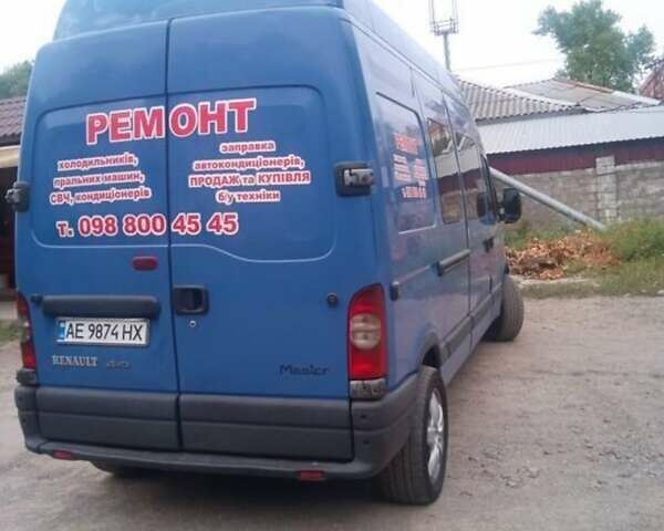 Рено Мастєр, об'ємом двигуна 2.46 л та пробігом 550 тис. км за 9500 $, фото 2 на Automoto.ua