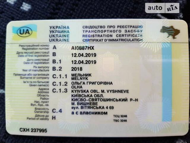 Рено Мастєр, об'ємом двигуна 2.3 л та пробігом 233 тис. км за 21900 $, фото 24 на Automoto.ua