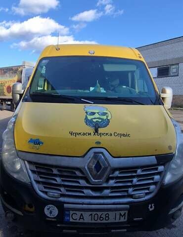 Жовтий Рено Мастєр, об'ємом двигуна 2.3 л та пробігом 36 тис. км за 15327 $, фото 1 на Automoto.ua