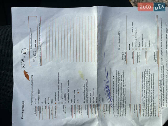 Желтый Рено Мастер, объемом двигателя 2.3 л и пробегом 197 тыс. км за 23000 $, фото 34 на Automoto.ua