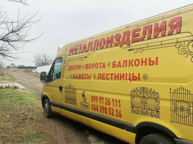 Жовтий Рено Мастєр, об'ємом двигуна 2.5 л та пробігом 280 тис. км за 5500 $, фото 3 на Automoto.ua