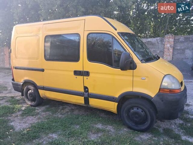 Жовтий Рено Мастєр, об'ємом двигуна 2.5 л та пробігом 465 тис. км за 5700 $, фото 8 на Automoto.ua